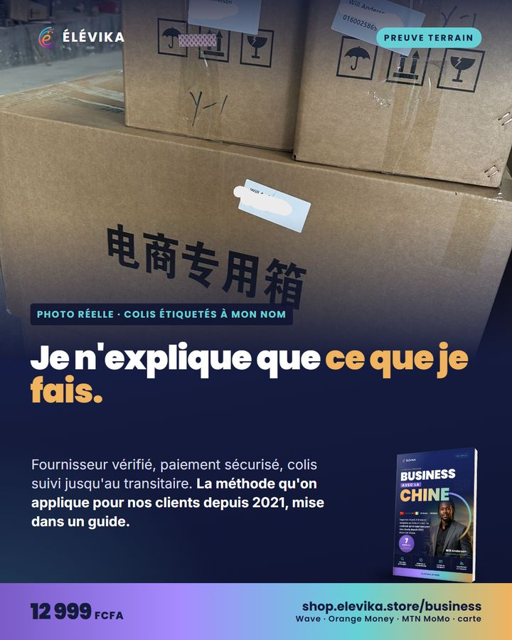 Colis étiquetés au nom de Will Anderson, photo réelle
