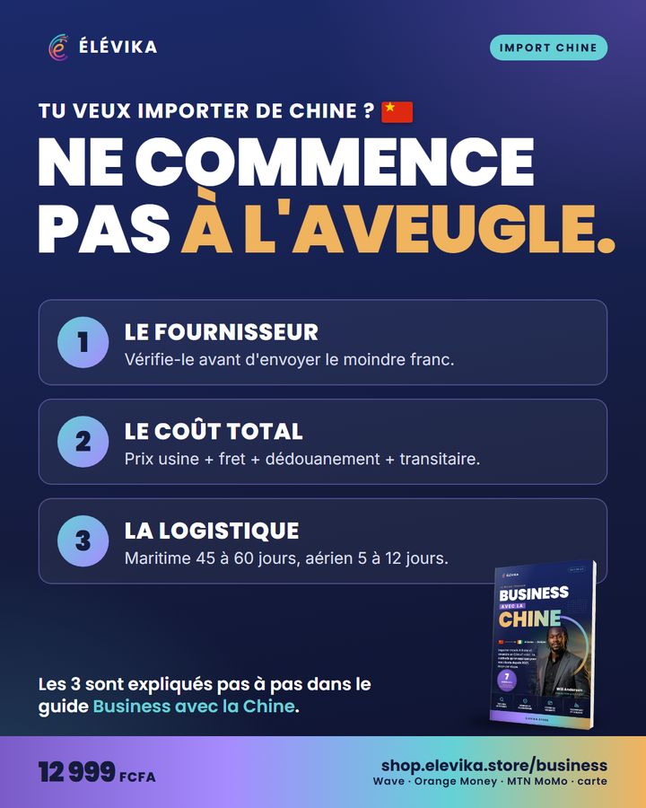 Ne commence pas à l'aveugle : le fournisseur, le coût total, la logistique
